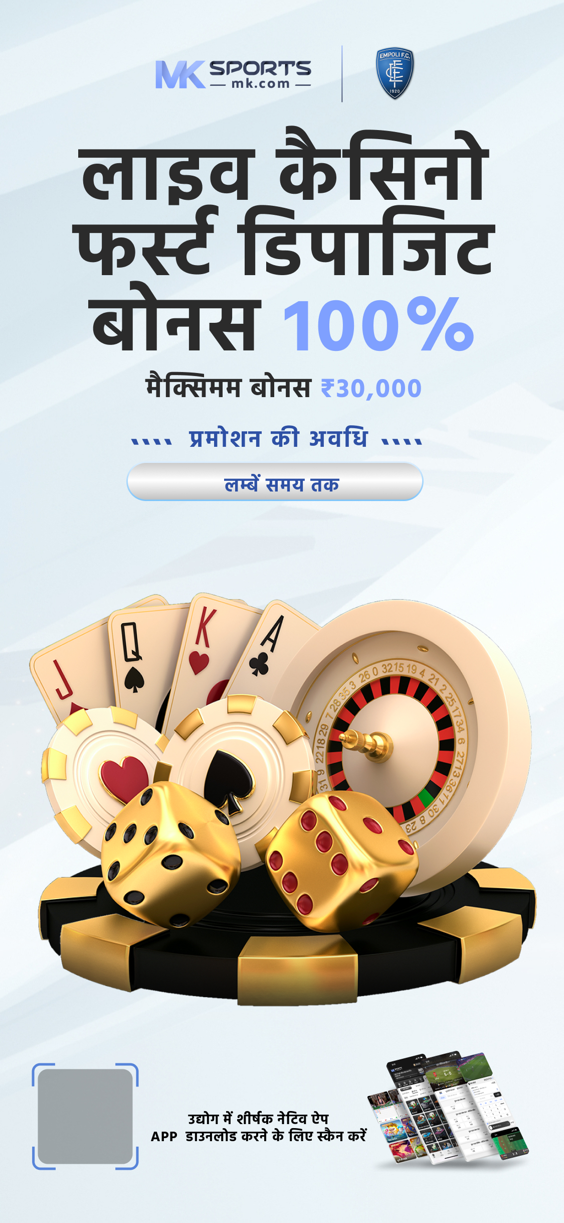 Baji Live Casino: Bangladesh Online Buzz