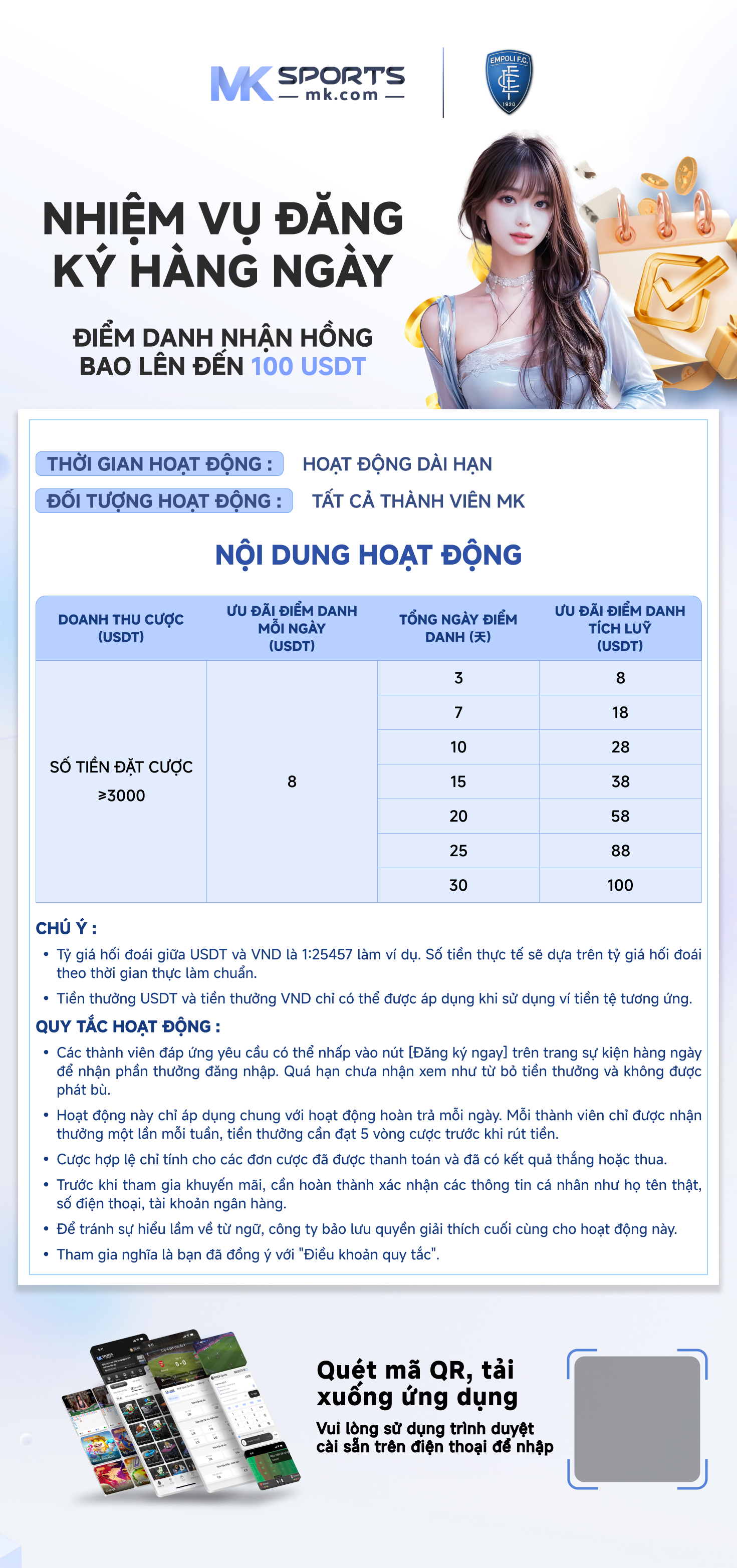 bmtc lms app