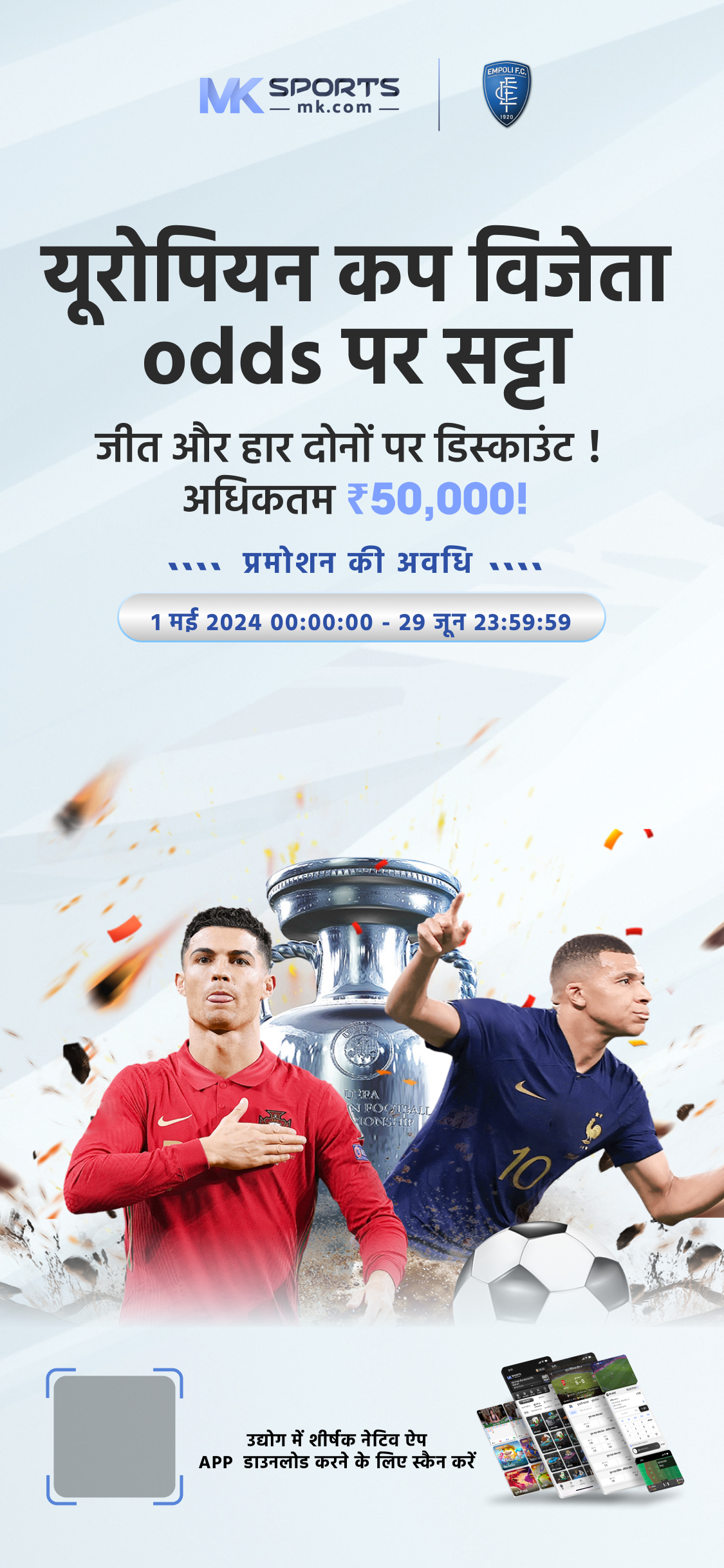 sportzwiki hindi